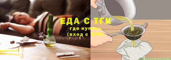 стафф Богданович