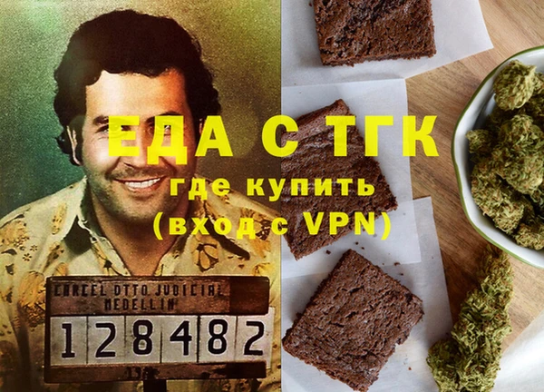 стафф Богданович